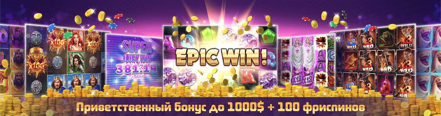 Is казино Making Me Rich?